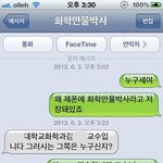 [짤북] a+ 받는 <b>첫</b>번째 <b>단계</b>