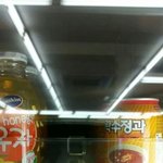 [짤북] <b>의리</b>의 한국인. 싹쓰으리ㅋ