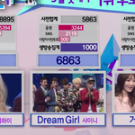 [EXO] 빠순이들 <b>총출동</b>해도 여자애하나 못이기네