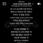 [투덜투덜] 에헤<b>라디</b>야~