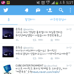 [비스트] 홍보팀 비스트