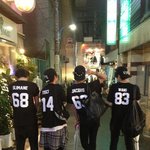 [EXO] 엑소 <b>코스프레</b>?