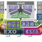 [EXO] 드콘팬<b>석</b>