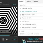 [EXO] <b>지니</b> <b>스</b>밍 되고잇는거 맞음????????