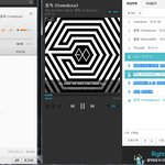 [EXO] <b>헤이</b> 거기 이쁘니 일로 와볼래?