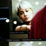 [카이] 청순하기 그지 없구나 (((<b>청청</b>순순니니)))