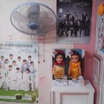 [EXO] 내방처럼이런애들없니?