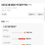 [EXO] <b>에핑</b> 싫어하는 척 하더니