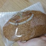 [EXO] 모카<b>빵</b>오늘만 <b>두</b>개째