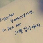 [짝사랑] 이거 <b>무슨</b><b>뜻</b>이죠??좀 봐주세요ㅠㅠ