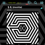 [EXO] 스밍 돌리는거 하나도 안어렵네
