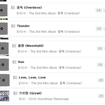 [EXO] <b>엠넷</b> 1~100위 안에 있는 엑소 노래