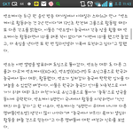 [시우민] <b>케이</b>들인터뷰ㅠㅠㅠ
