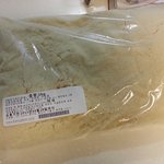 [내가한요리] 달달한 초코 마카롱 초보도 만들 수 있다!