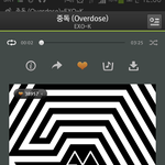 [EXO] 12시 스밍 공격개시