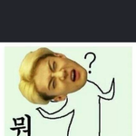 [EXO] 뭔가세훈이가 단톡하면서