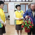 신천지, 가정의 달을 맞아 사랑을