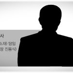 가장 이율<b>배반</b>적이고 모순된 관계 하피모 >> 강근병