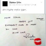 [<b>xoxo</b>] 완전귀여운거발견했어 ㅋㅋㅋㅋㅋㅋ