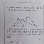 [짤북] <b>본능</b>적으로 느껴졌지.jpg