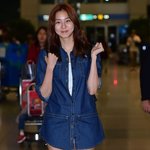 [정글의법칙] <b>하의</b>실종 유이