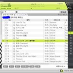 [EXO] 습관적 스밍...ㅎㅎ