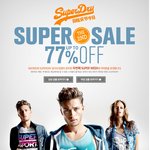 위즈<b>위드</b>, 슈퍼드라이 기획전 하는 중!