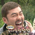 [EXO] 아 시바 악개년들 패턴 너무똑같아