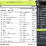 [EXO] 멜론 중독3위로 올라왔다!!힘내!!!!