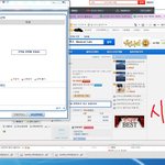 [EXO] 방금 단콘 스탠딩D<b>풀림</b>...나란년은 또 광탈