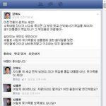 [개빡침] 세월호 부모들은 <b>자결</b>해야