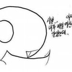 [<b>청소년</b>의성] 19)학교에서 누가 생리대버림