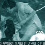 [EXO] <b>이사진</b> 너무소름..ㅋ