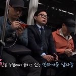 오랫만에 지하철 탄 씨스타 효린
