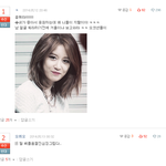 [<b>지연</b>] 이건 좀 심한거 아니에요?