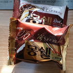 [운동장] 저도 퇴근합니다.