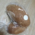 [EXO] 모카빵사왔다아!~