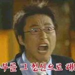 [EXO]  타퀴랑 엠줌케이줌꺼졍