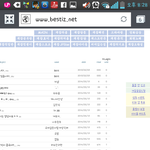 [EXO] <b>베티</b> 관음가봣는데