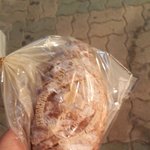 [시우민] ㅅㄷ..나도..나도모카빵<b>GET</b>!!