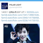 [백현] 폴<b>라라</b>잇 상해쇼케이스 고화질 80장 업뎃