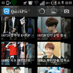 [EXO] 핸드폰 초기화하고 오버도스 <b>사진</b> 다 다운받을까