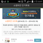 [EXO] ㅅㅂ 박시환한테 <b>발림</b>