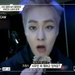 [시우민] 슈밍..<b>모카</b>빵...ㅠㅠ..