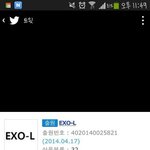 [EXO] 팬클럽이름이 EXO-L이라니..(털썩