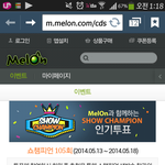 [EXO] 헐;;  애들아 <b>큰일</b>났어 들어와봐