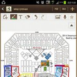 [EXO] 이게 <b>임시</b>팬석 정해진거? 팬들끼리?
