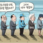 숨차 뉴스 664