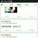 [EXO] 크리스 어디있는지 알았어 ㅋㅋㅋ