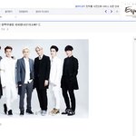 [EXO] 지금 케이갤 <b>아침</b> 상황